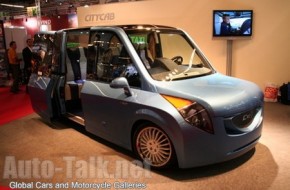 Hybrid CityCab concept