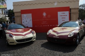 Ferrari Magic India Discover