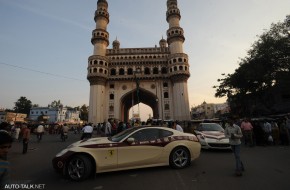 Ferrari Magic India Discover