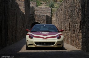 Ferrari Magic India Discover