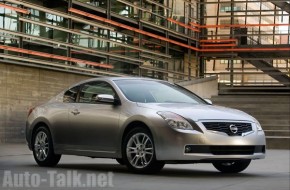 2008 Nissan Altima Coupe - Detroit Auto Show 2007