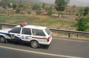 Police Car Pictures