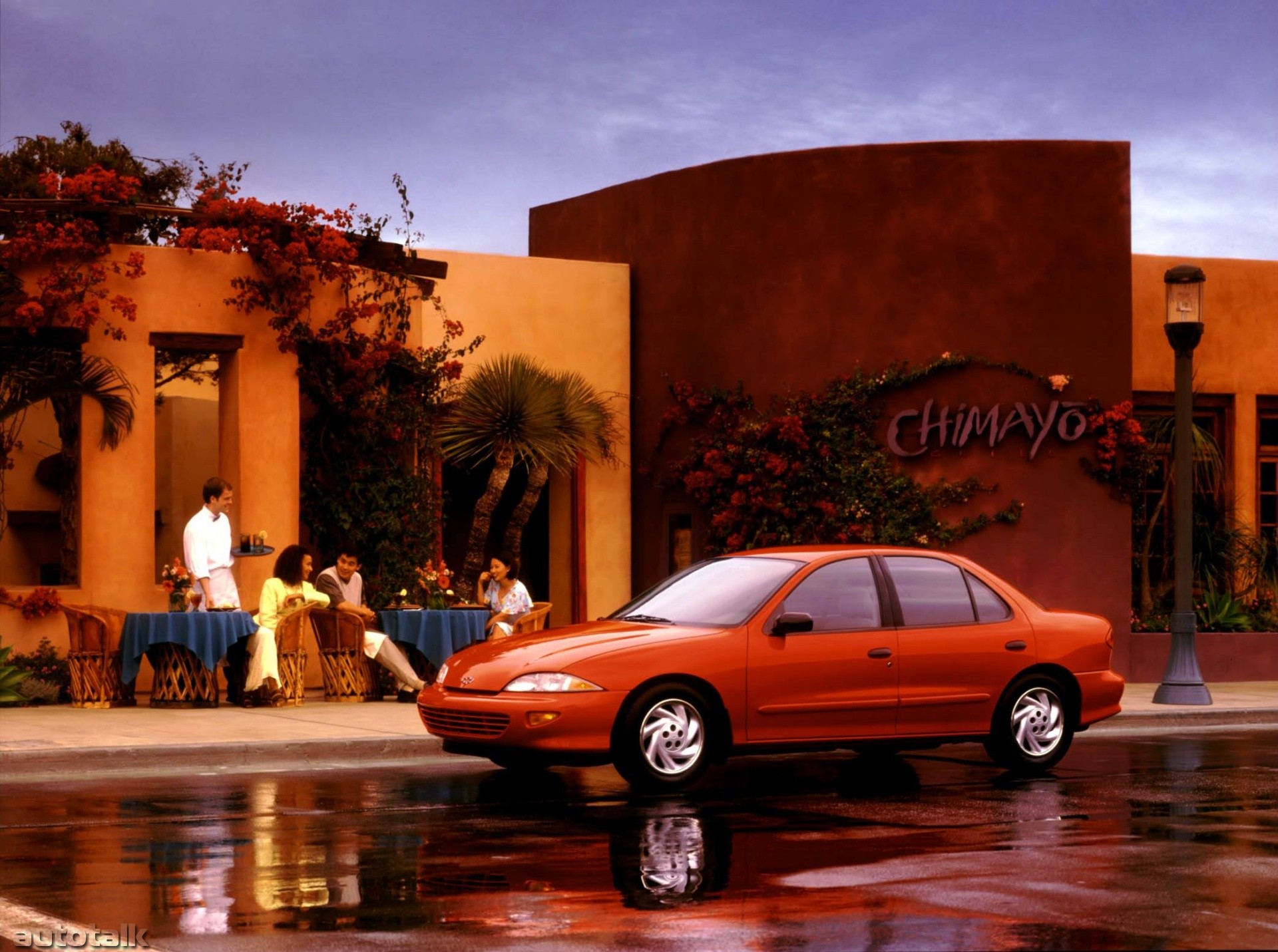 1999 Chevrolet Cavalier