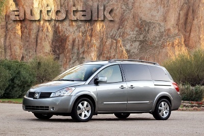 2004 Nissan Quest