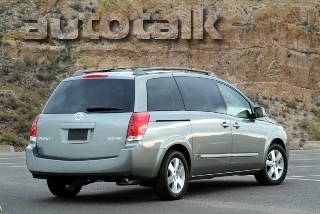 2004 Nissan Quest