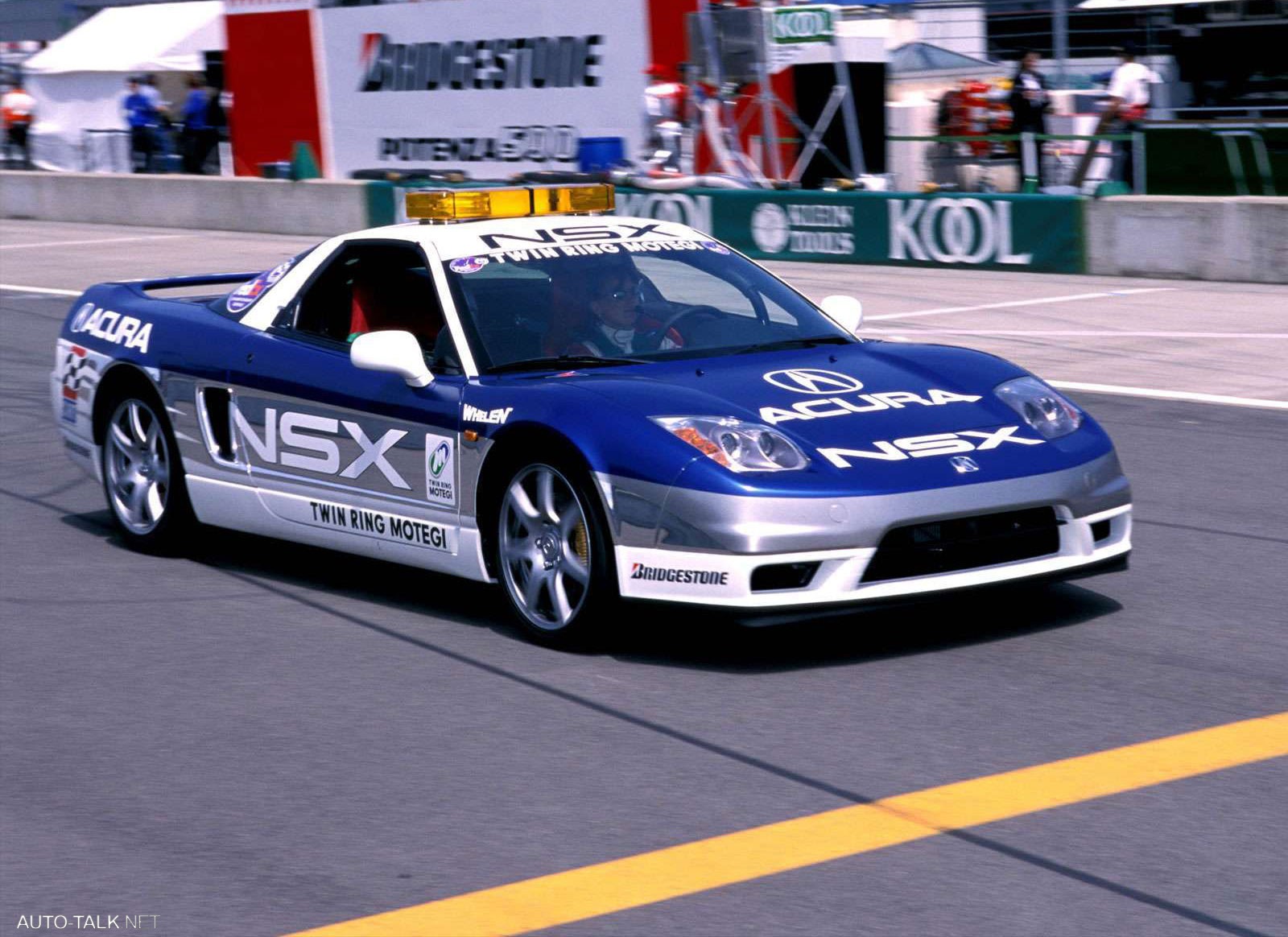 2005 Acura NSX