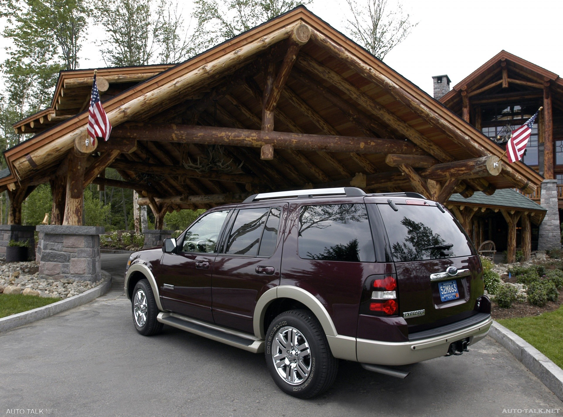 2006 Ford Explorer