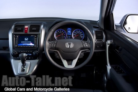 2007 Honda CR-V