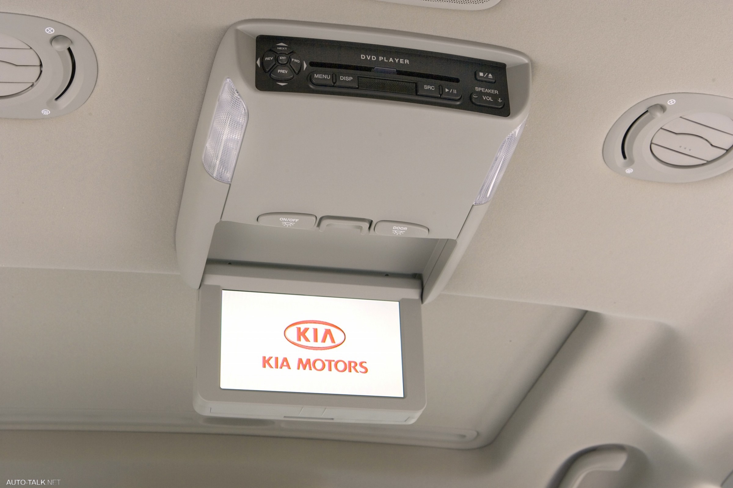 2007 Kia Sedona