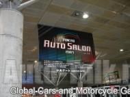 2007 Tokyo Auto Salon Pictures