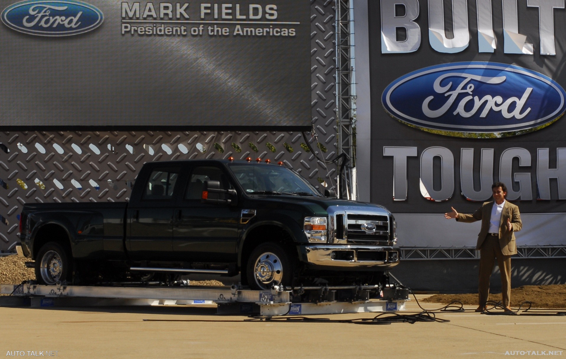 2008 Ford F-450 Super Duty