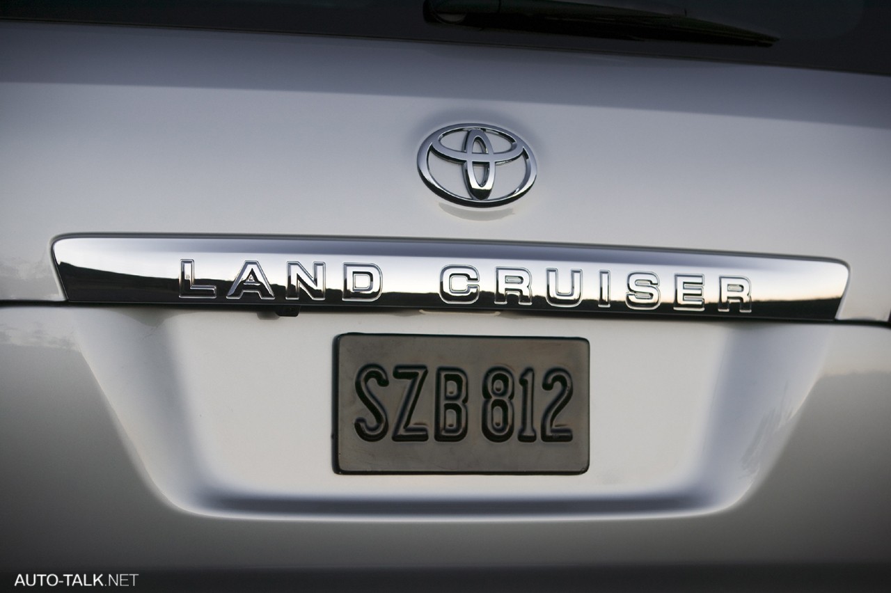 2008 Toyota Land Cruiser