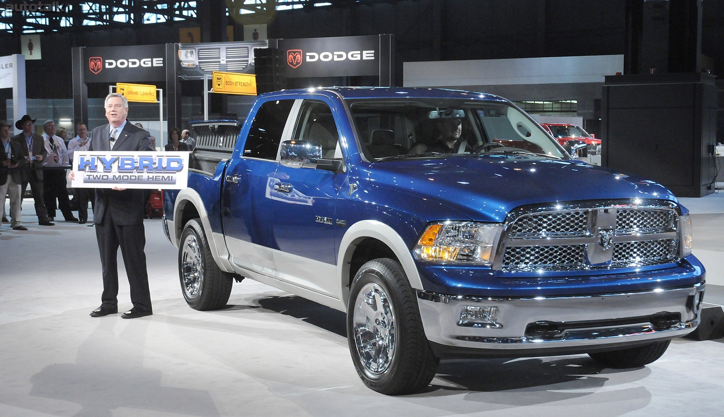 2009 Chicago Auto Show