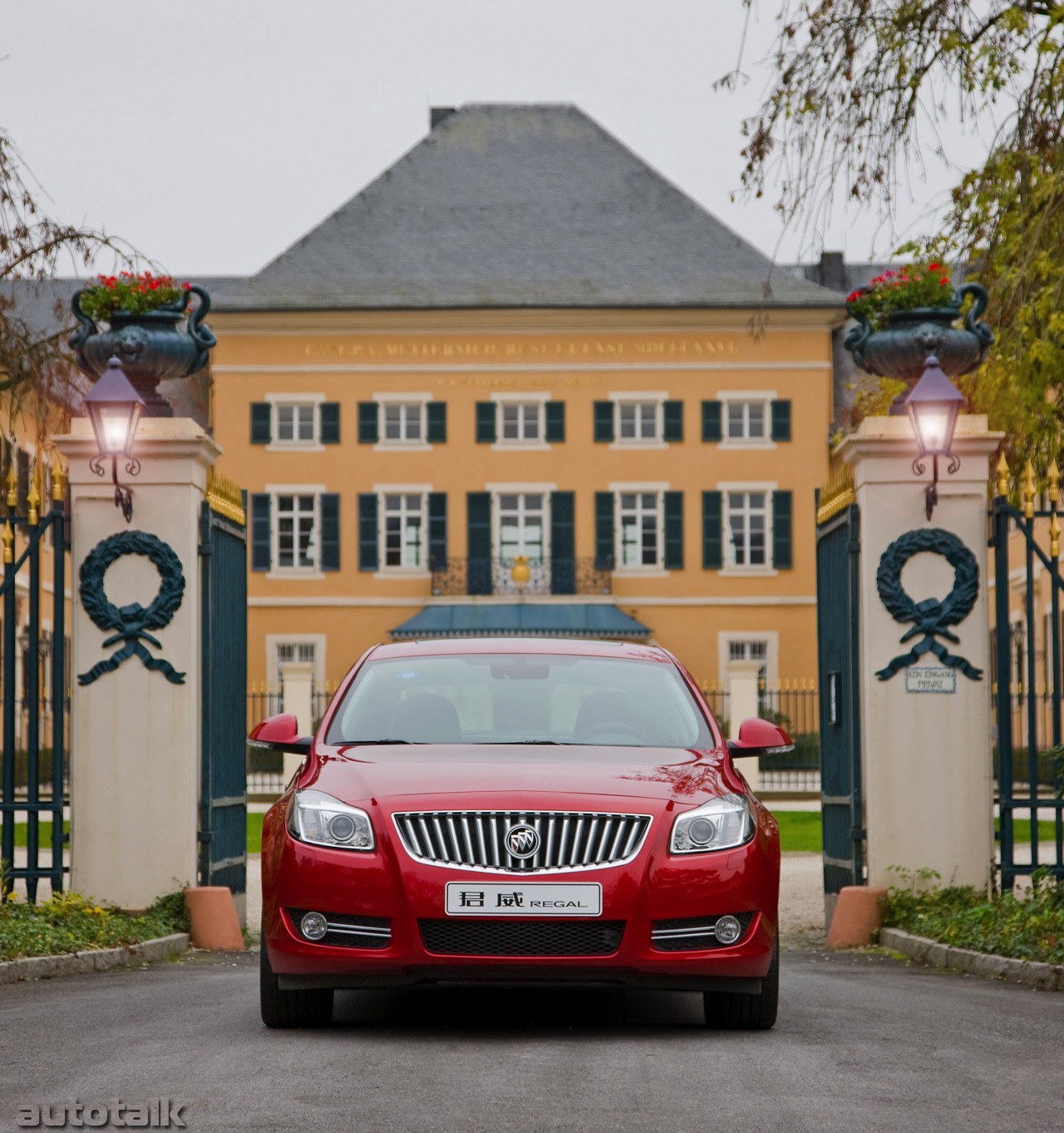 2009 China Buick Regal