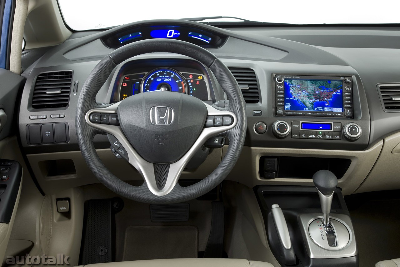 2009 Honda Civic Hybrid