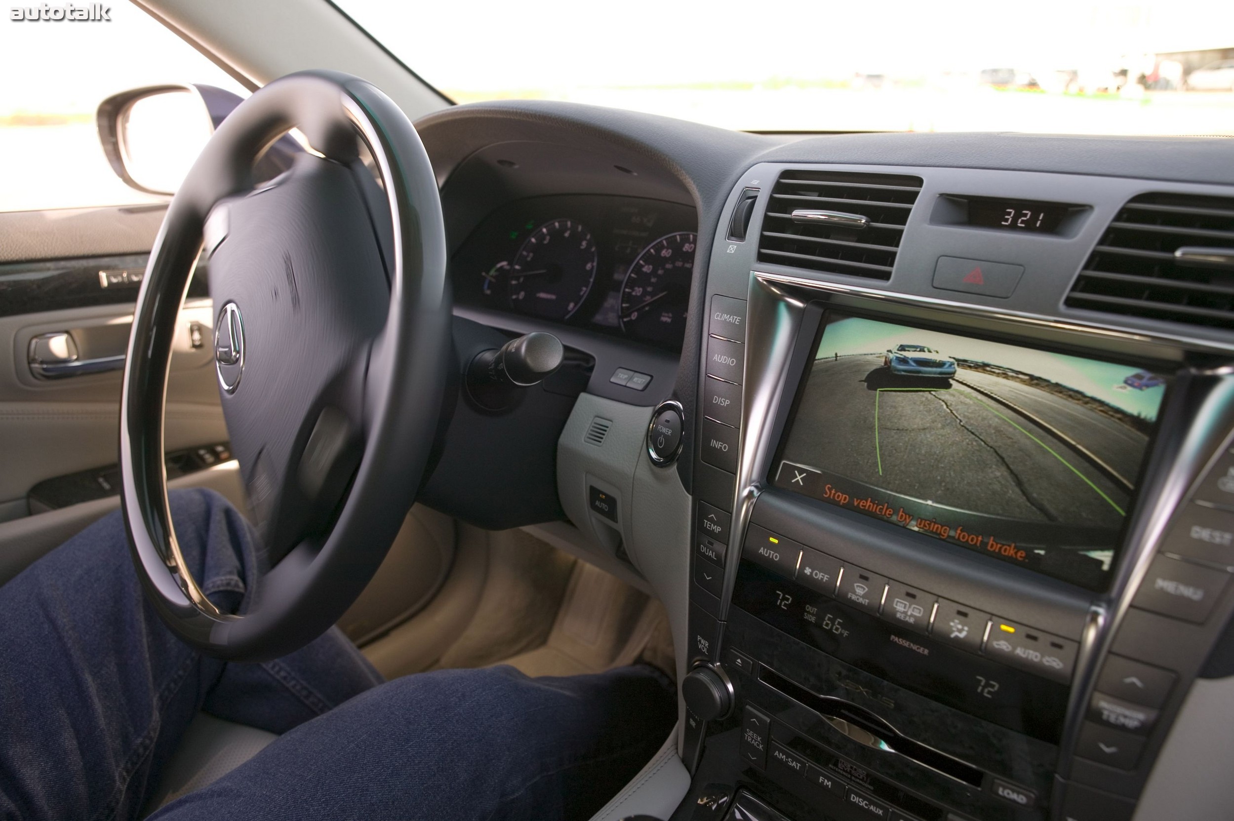 2009 Lexus LS 600h L Interior