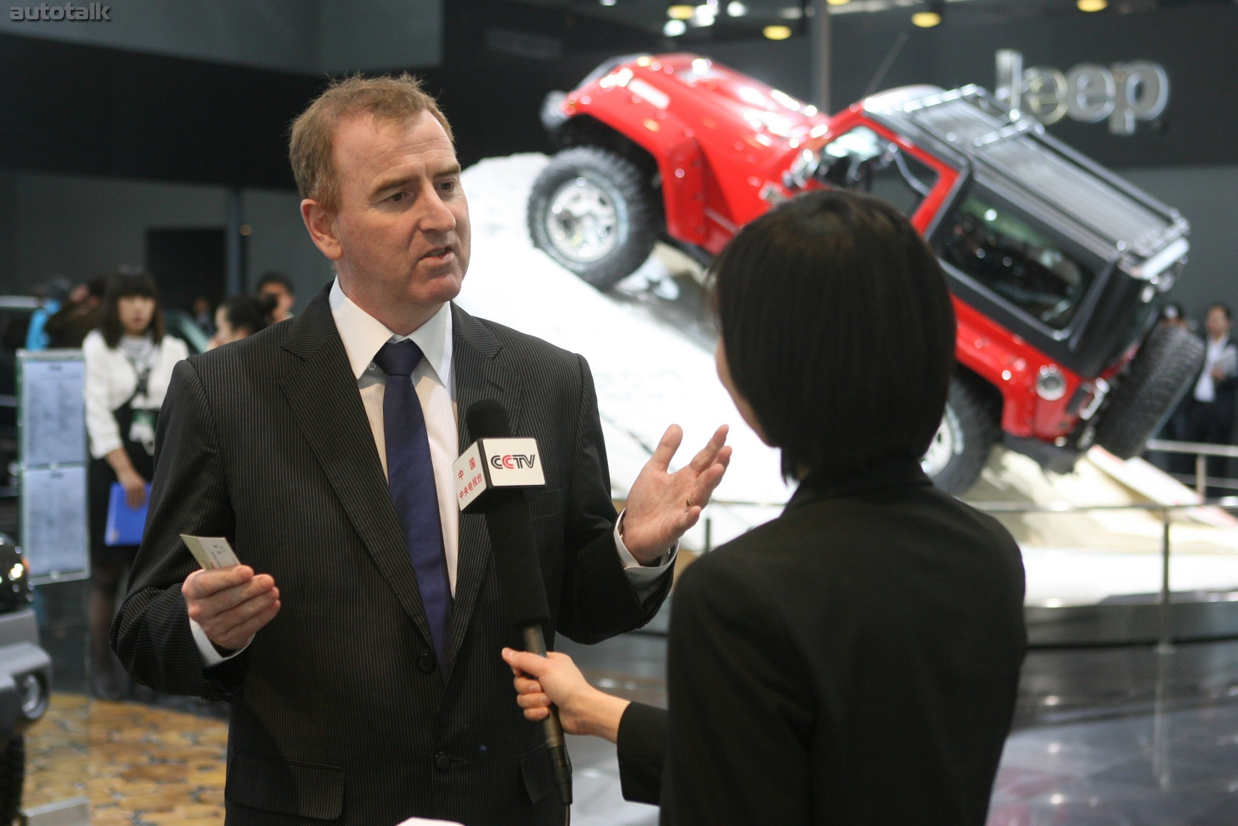 2010 Beijing International Automotive Exhibition