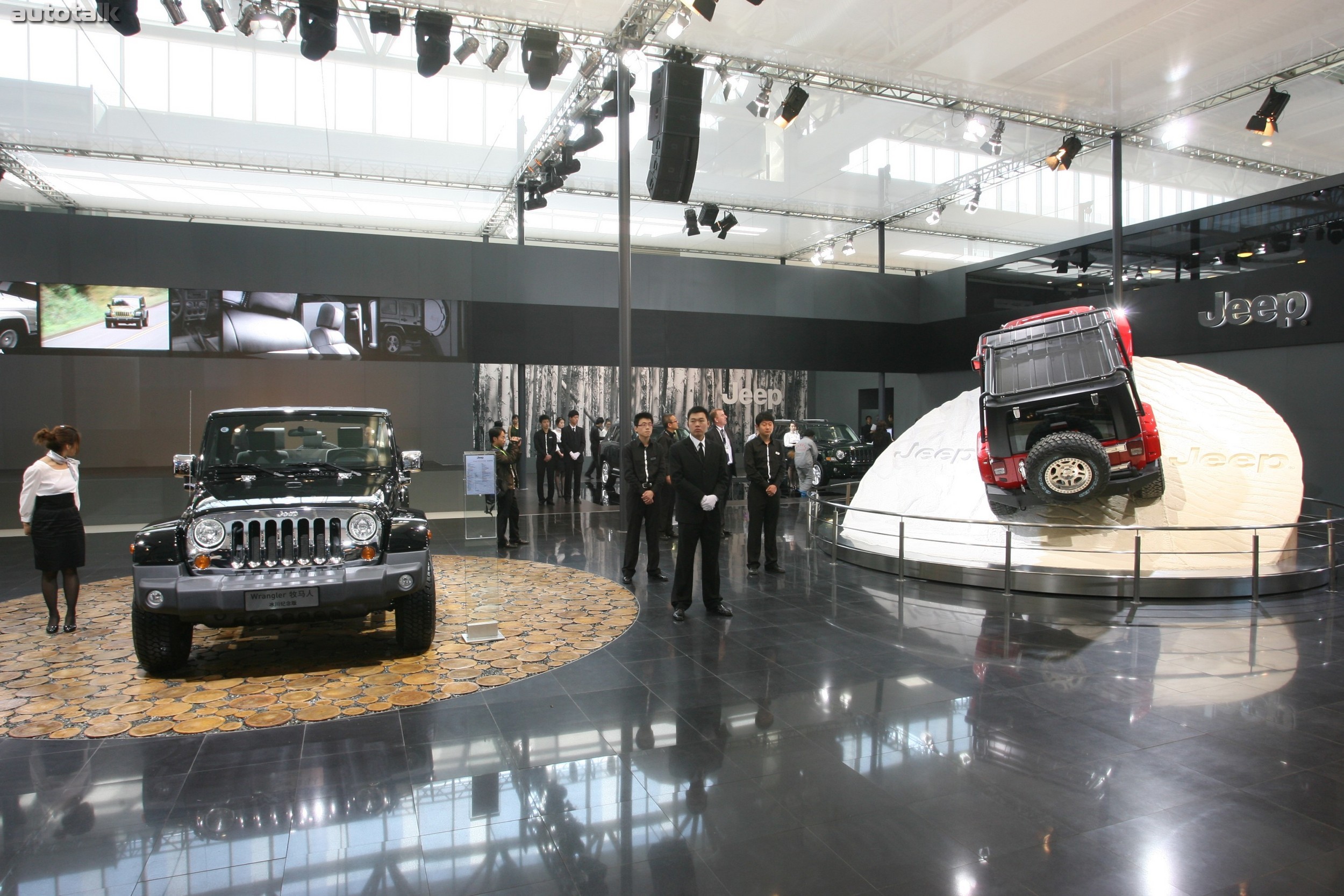 2010 Beijing International Automotive Exhibition