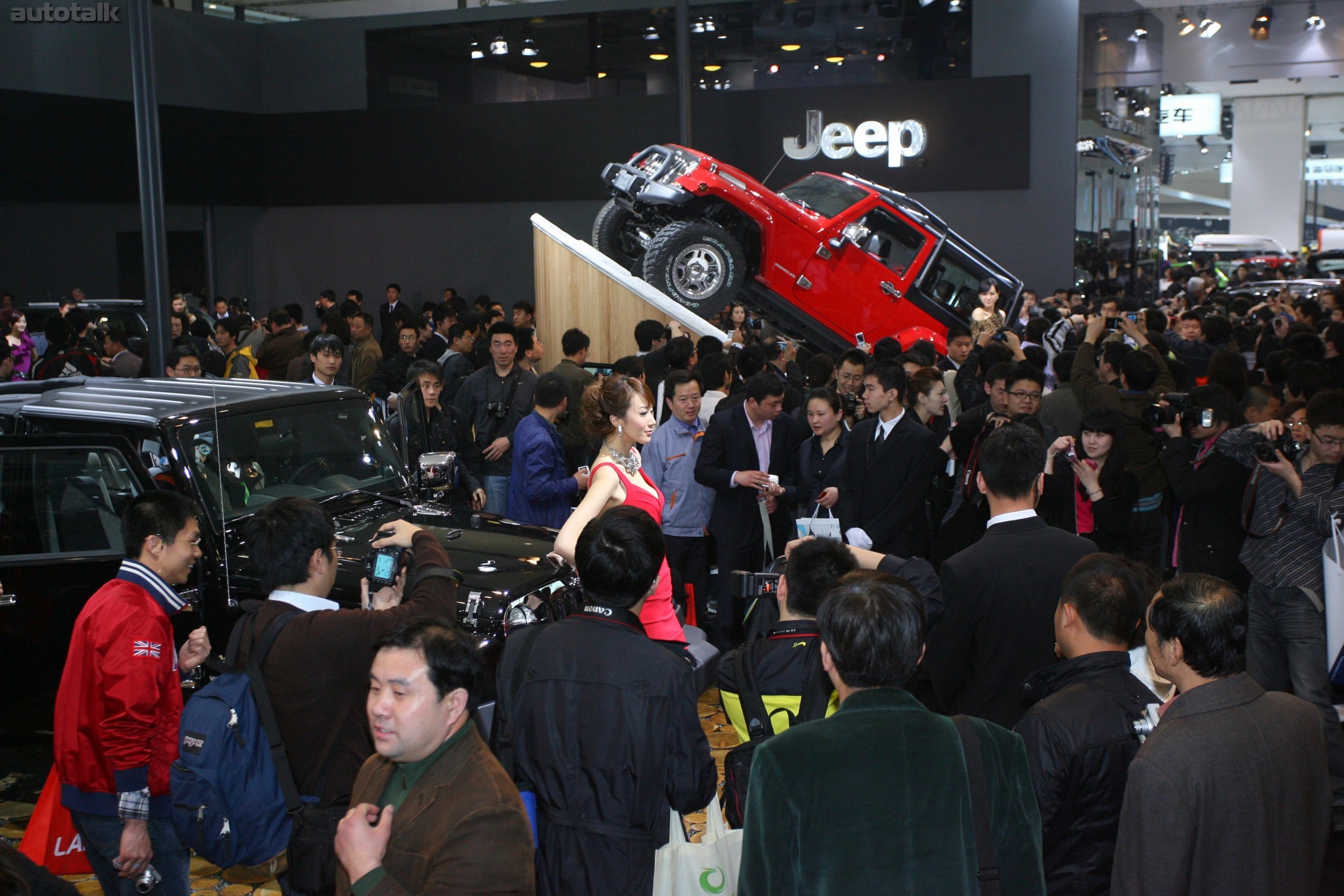 2010 Beijing International Automotive Exhibition