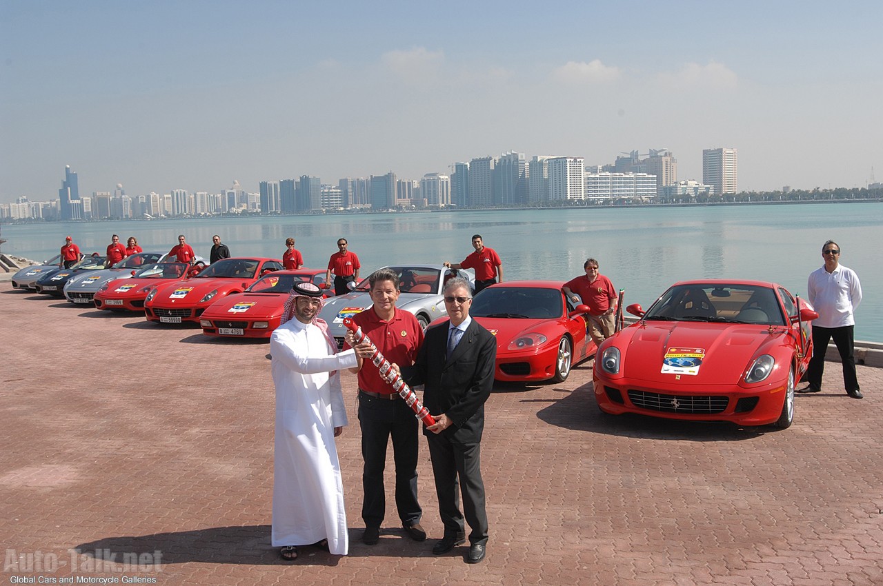 60th Anniversary Ferrari 612 Scaglietti