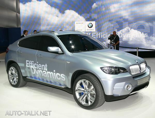 BMW X6 Concept