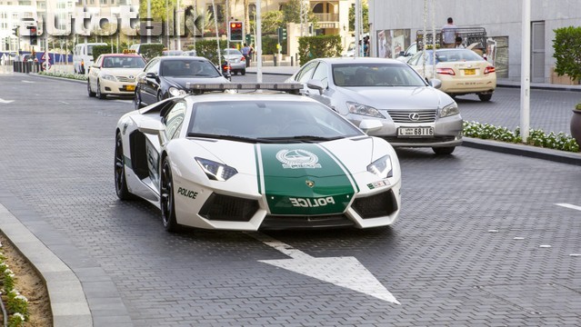 Dubai Police Lamborghini Aventador