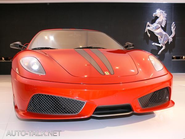 Ferrar 430 Scuderia