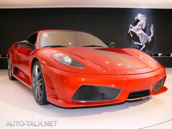 Ferrar 430 Scuderia