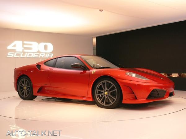 Ferrar 430 Scuderia