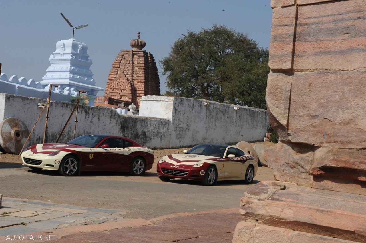 Ferrari Magic India Discover