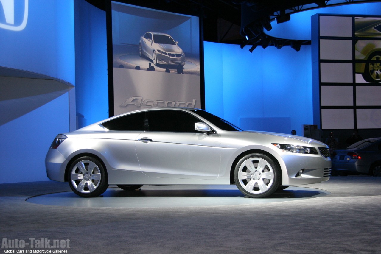 Honda Accord Coupe Concept - 2007 Detroit Auto Show