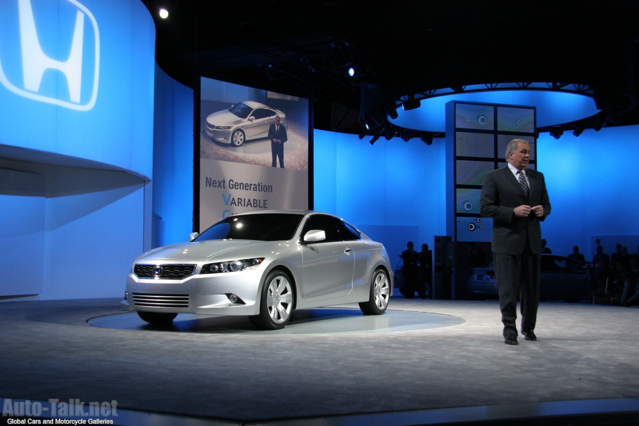 Honda Accord Coupe Concept - 2007 Detroit Auto Show