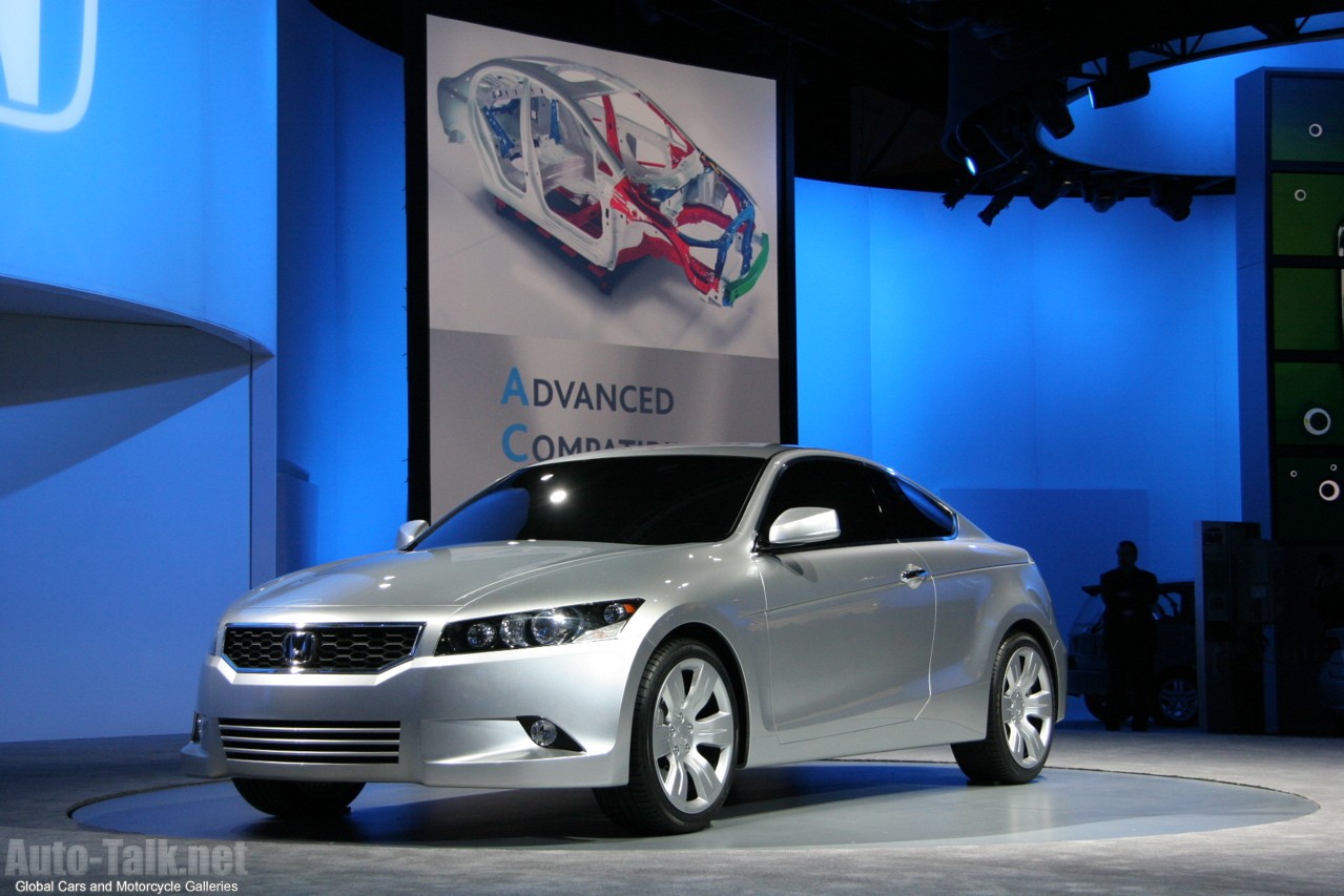 Honda Accord Coupe Concept - 2007 Detroit Auto Show