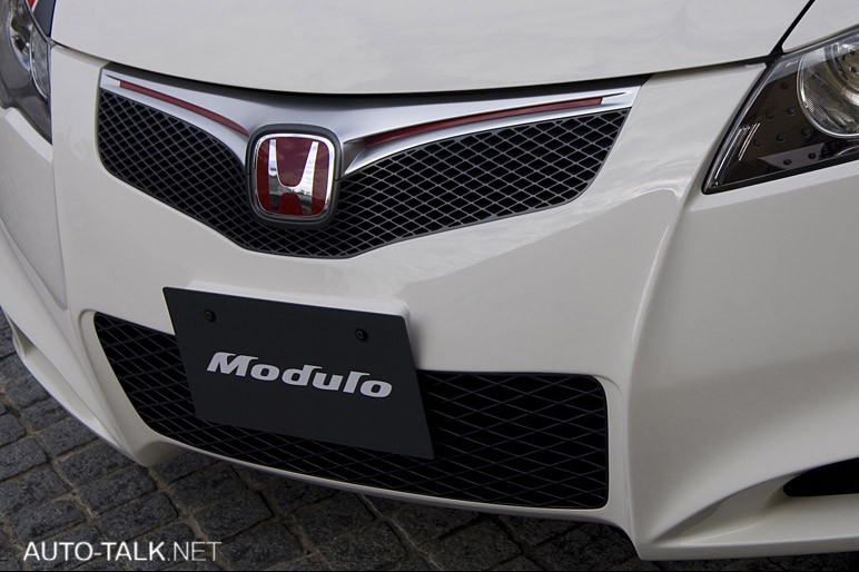 Honda Sports Modulo Civic Type-R