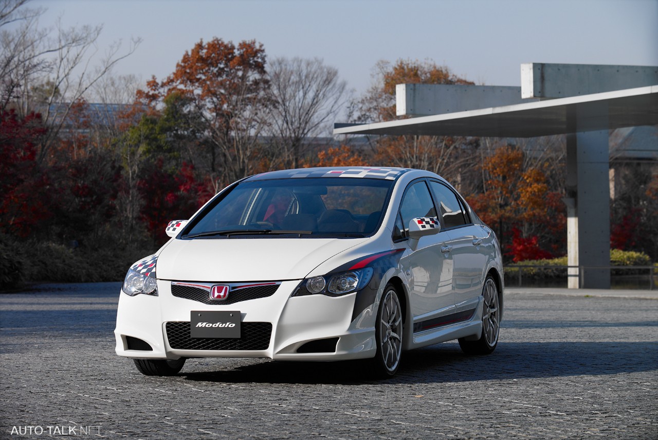 Honda Sports Modulo Civic Type-R