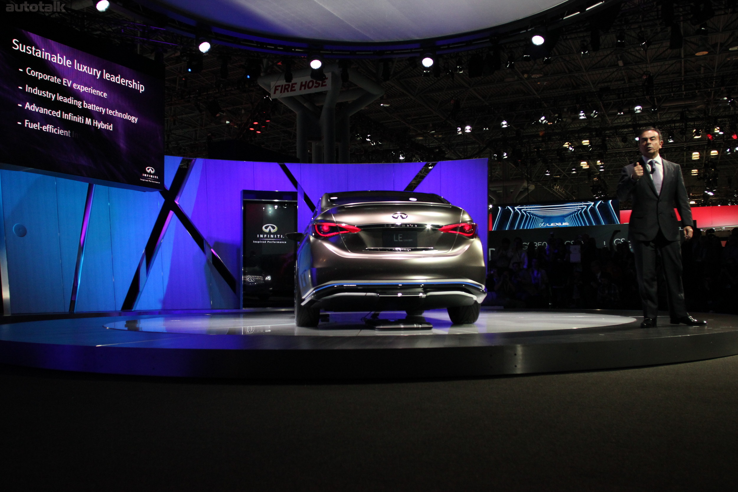 Infiniti Booth NYIAS 2012