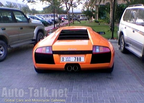 Lamborghini Spotted in Dubai