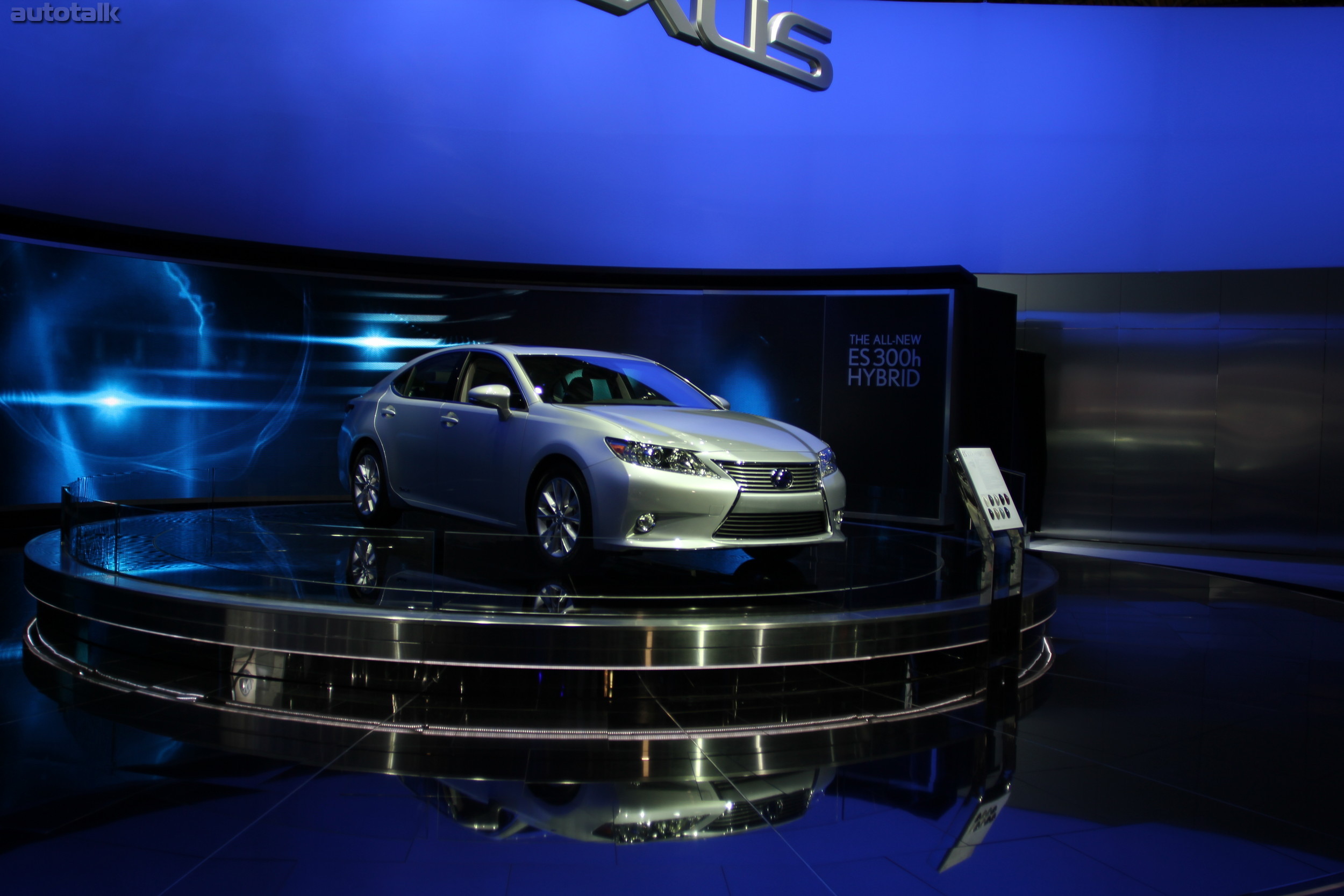 Lexus Booth 2012 NYIAS