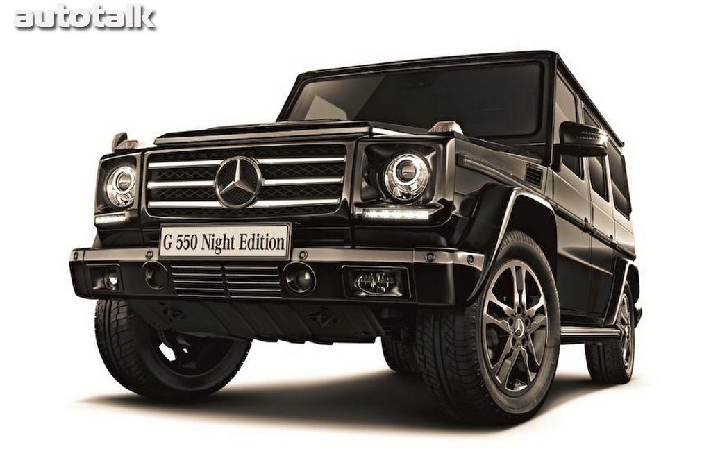 Mercedes-Benz G550 Night Edition