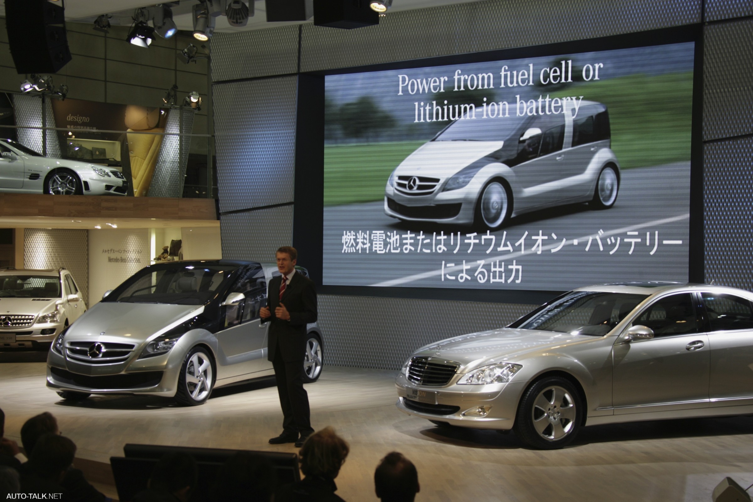 Mercedes-Benz in Tokyo