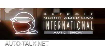 North American International Auto Show Logo