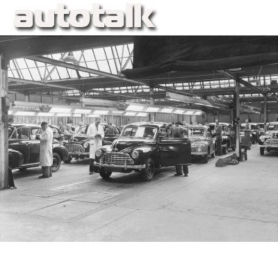 Oxford Mini Factory