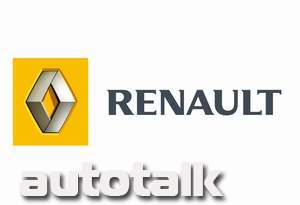 Renault Logo