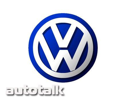 Volkswagen Logo